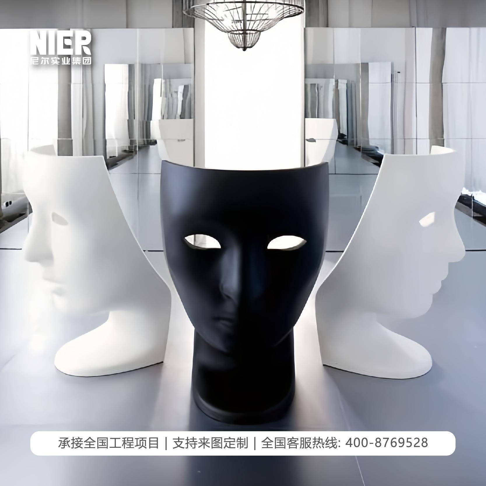 玻璃NAC027钢闲面具座椅户外手造型椅创意包掌车座椅商休场公美园