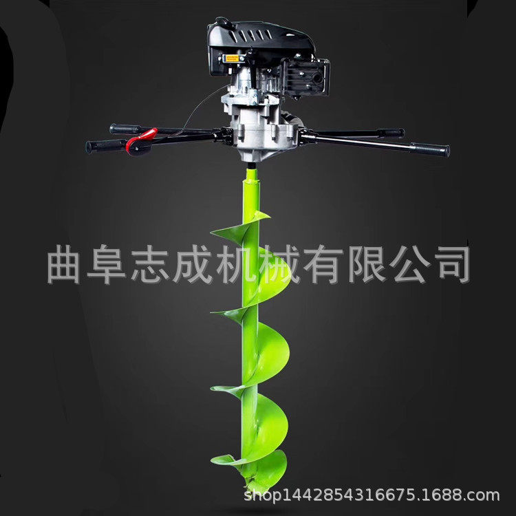 志成供应8马力手提式挖坑机 四冲程汽油打洞机 工程栽杆打洞机