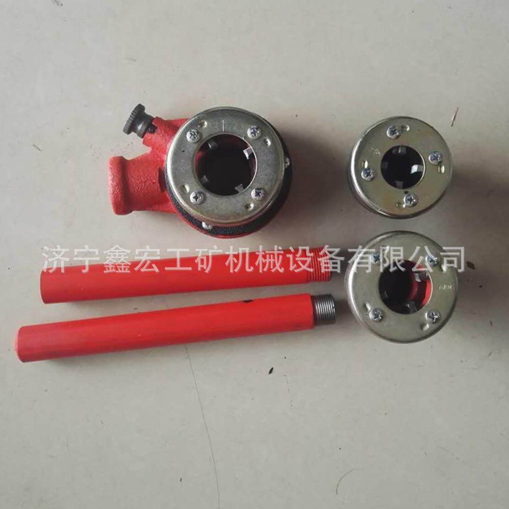 1寸动套手丝螺纹机5ALE0管外车丝工具便携式,电子元器件市场,其它元器件,淘宝优惠券,粉丝福利购,淘宝优惠卷