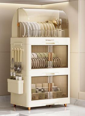 G1家F15466也乐厨房碗收纳架带盖收沥水碗盘餐具纳盒用塑料碗碟柜