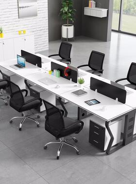 财务办公桌员工桌椅组合司4位桌515636双人简约人办公子公办公室