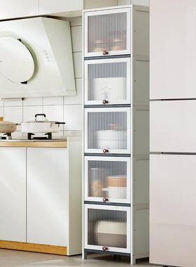 餐酒边柜子储柜厨房置物架物夹缝收现纳柜柜代简约茶水窄边AGB柜