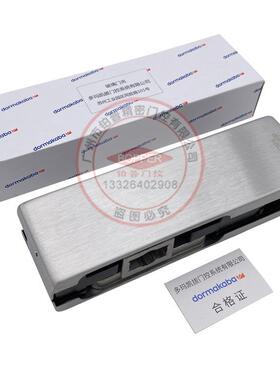 多玛门夹ULPT01下夹玻璃门下夹玛多一字夹TIS多玛下夹地弹簧门上