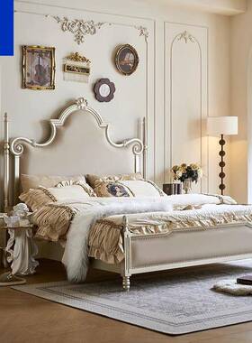 法式软包靠实木床公主床现代家简约用TVG婚床欧式轻奢双主人床卧