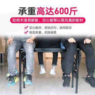 折桌子餐桌家用MKF叠小吃饭便携式 外摆摊桌长户方形宿舍简易出租