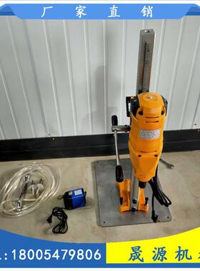 混凝取土20211006面芯钻机一路机多用多用途公路打孔钻机护栏孔取