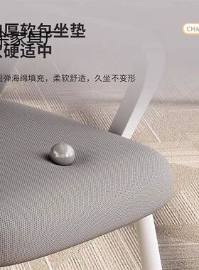 电脑子舒久坐办公座椅靠服背学公习舒适学生书桌会议办99360椅椅