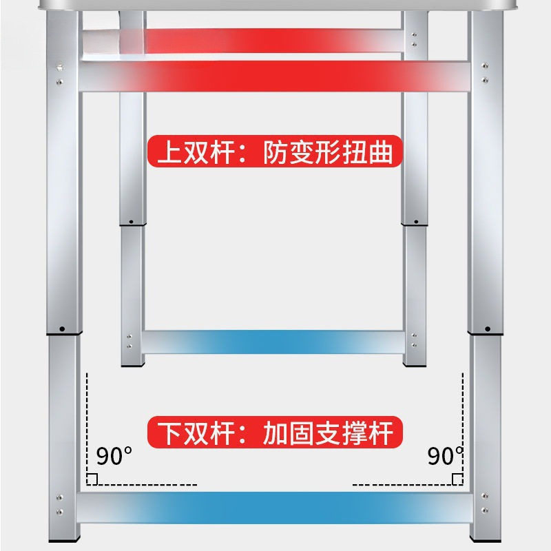 1.2米折叠便携摆摊地推户外桌