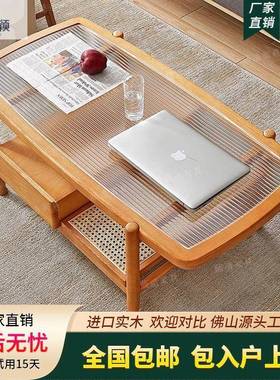 日式纯实16580木几虹玻璃茶茶桌藤双层小户型代客厅家用现白编蜡