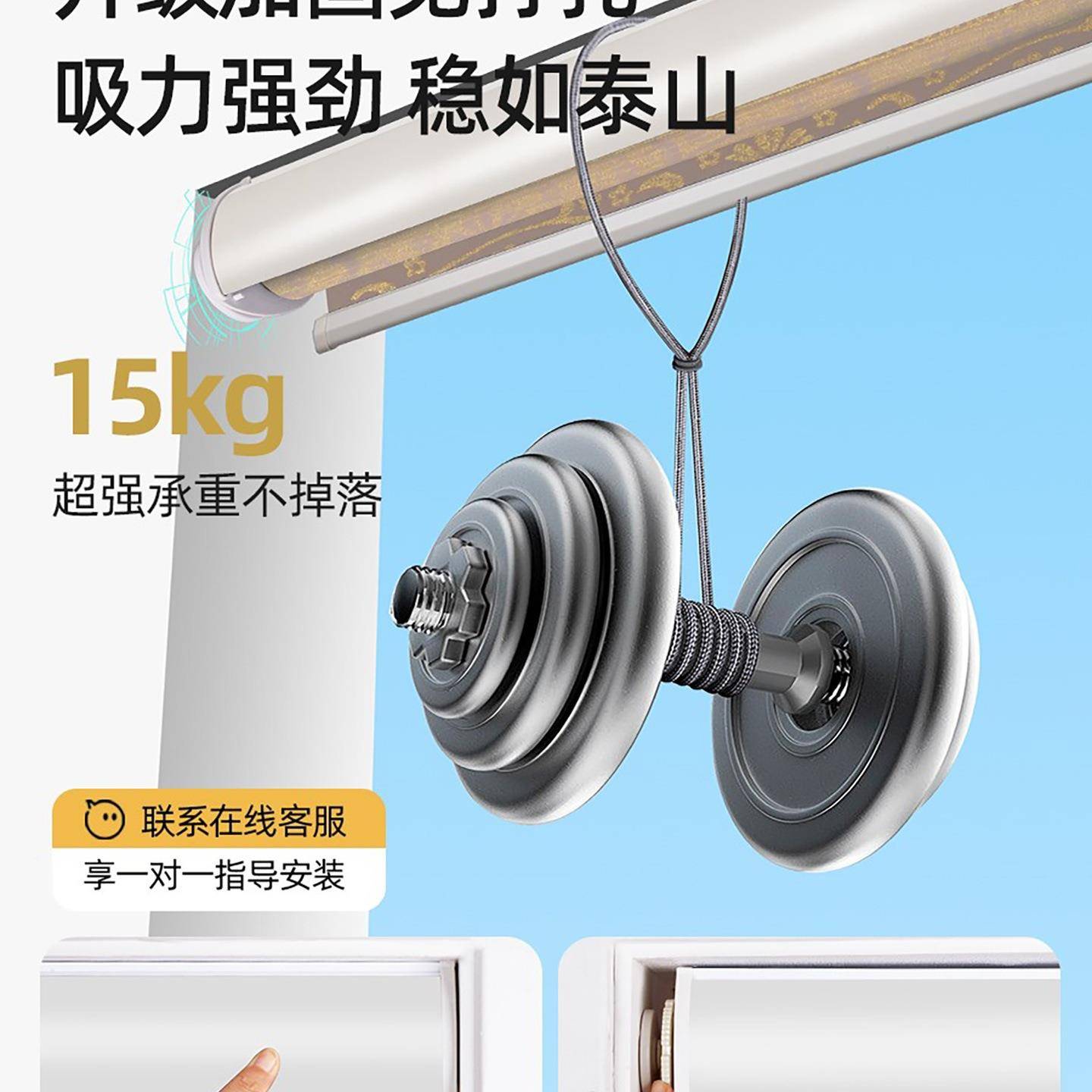 卷帘免打F95S879J孔卫生间窗户式遮挡柔新遮光遮阳升降拉纱厨房百