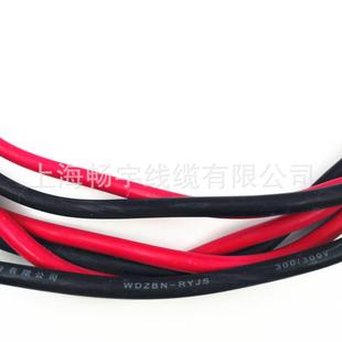 WDZAN-RGJDY卤JS-2x.15阻平方低烟无燃耐火电线物产中大元通线缆