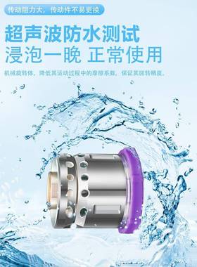 易切割防导水轮OAI总线成穿丝导轮