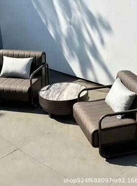 户外沙组合售楼部OVZ高端庭发防人院露天防水晒设计师单室外家具