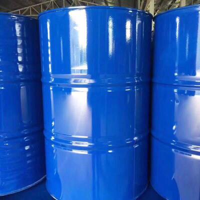 二5761利用净翻干新铁桶200L铁桶油桶油漆桶周桶转日化用次品包装