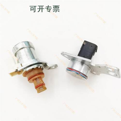 62TE 05169313AA 05078708AA变速箱电磁阀和压力传感器 适用于道