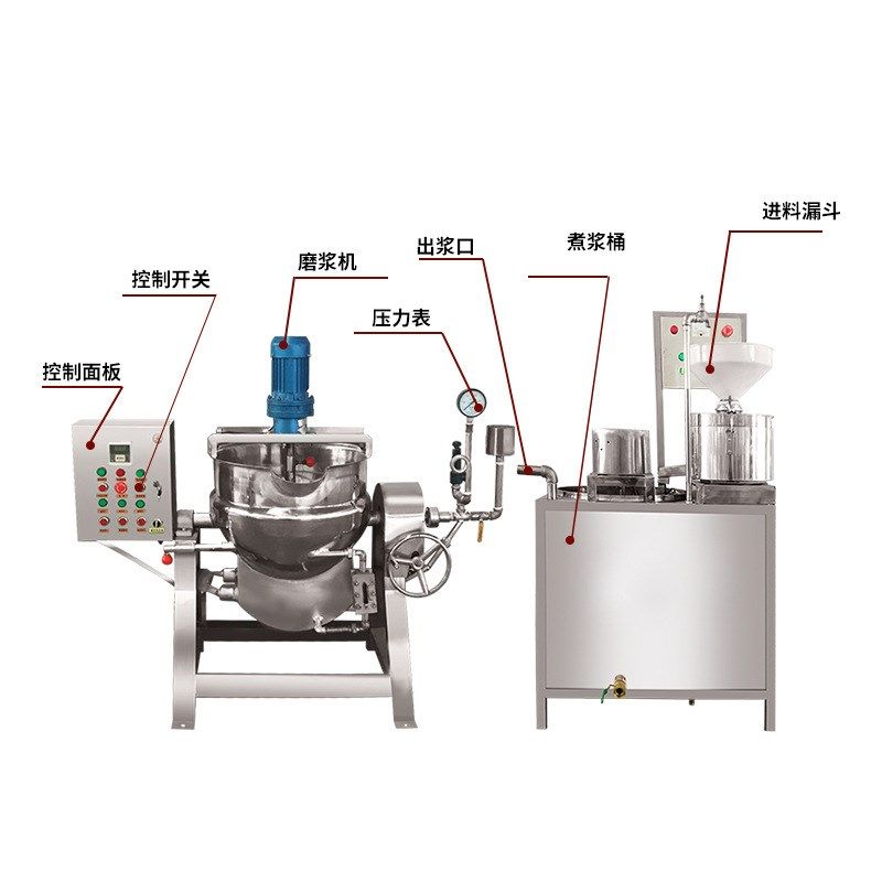 豆腐机器全自动 智能豆腐机厂家直销 聚能家庭创业设备必选