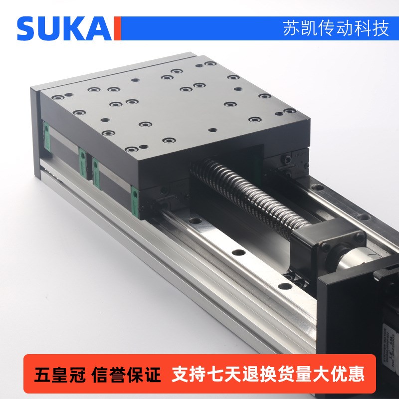 KGX150重型精密工作台大负载滑台模组双线轨滚珠丝杠直线导轨丝杠