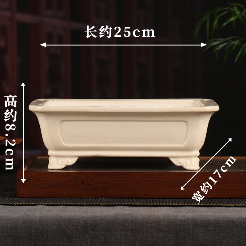 张治诚花盆紫砂盆景盆紫砂花盆长方形釉水花盆YZ19