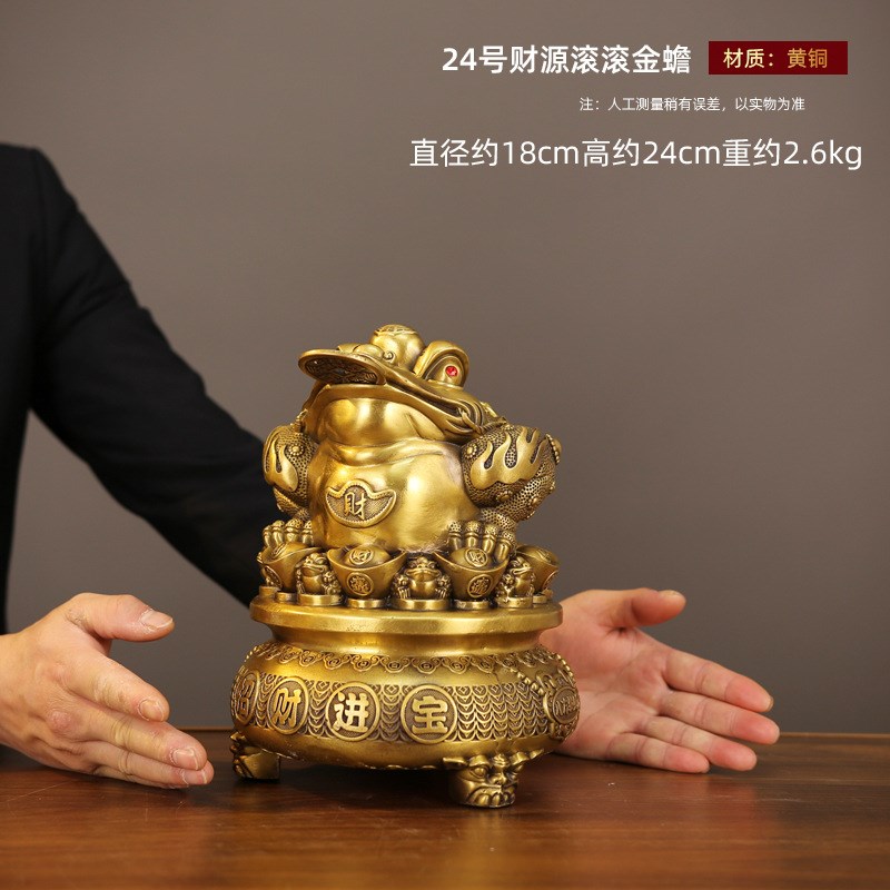 虎年摆件新品厂家招财金蟾聚宝盆财源滚滚家居客厅摆件装饰品