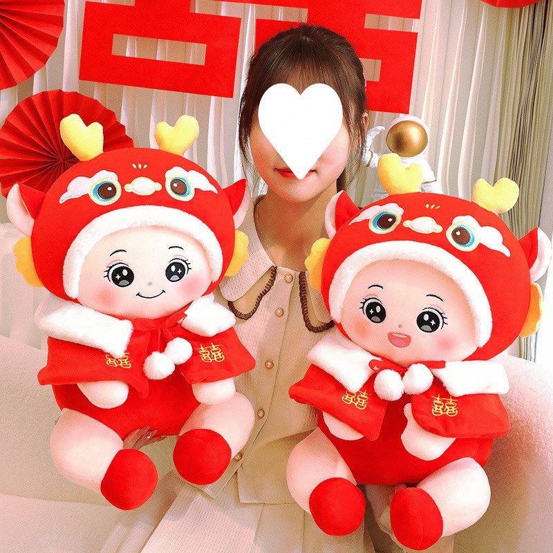 压床娃娃一对结婚喜字抱枕中式福娃婚房布置新婚陪嫁婚庆用品大全