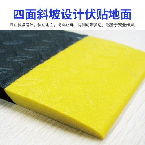 定制抗疲劳垫地垫耐磨防滑脚垫eva防静电地垫防静电抗疲劳垫