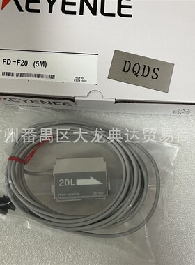 FD-F20 全新  FD-M50AY FD-M100ATP FD-MA1A FD-M50AYP FD-M100AT