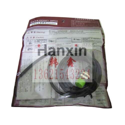 韩国韩荣NUX接近开关 HYP-18R8NA HYP-18R8PA HYP-18R8NC