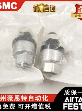SMC 浮动接头JA/JC20-8-125/JC30-10-125/JA8-22-150/63-18-150..