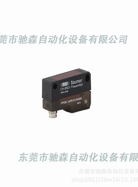 堡盟编码器BHF06.24K300-12-9,GXM7W.Z16/BHK06.24K1024/K329