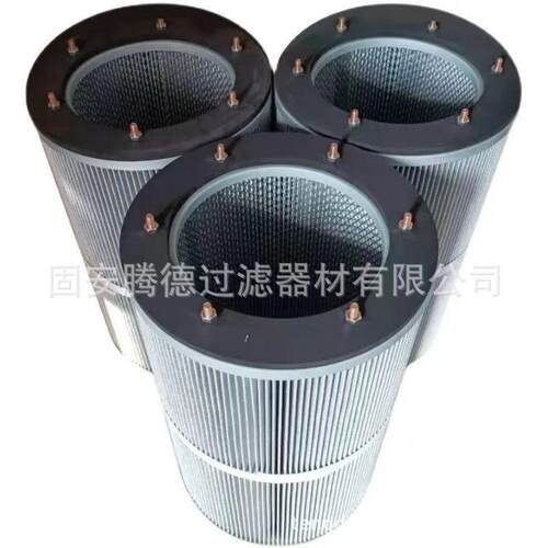 六螺丝工业吸尘器除尘滤芯PTFE覆膜锥形焊烟机粉尘烟尘除尘滤筒