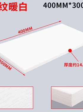 隔板托搁板支架托架隔层置物板三角支撑架墙上台板书架隐形层板托