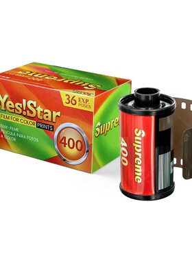 现货国产Yes Star巨星胶卷 400135彩色胶卷彩色负片 超长有效期