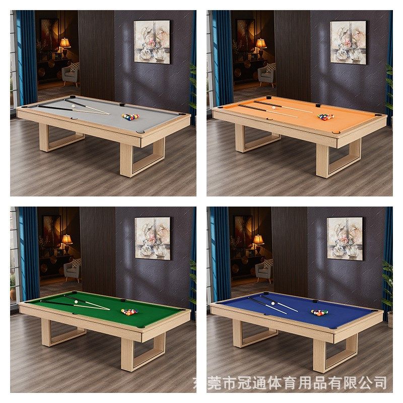 9尺家用台球桌室内多功能三合一黑八唯品台商用桌球台标准型台球
