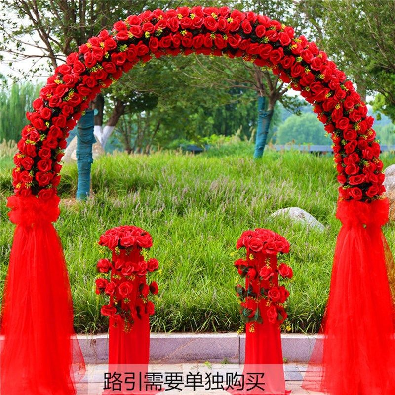 婚庆绢花拱门花架婚礼布置花门开业店庆花拱门庆典活动花环幸福门