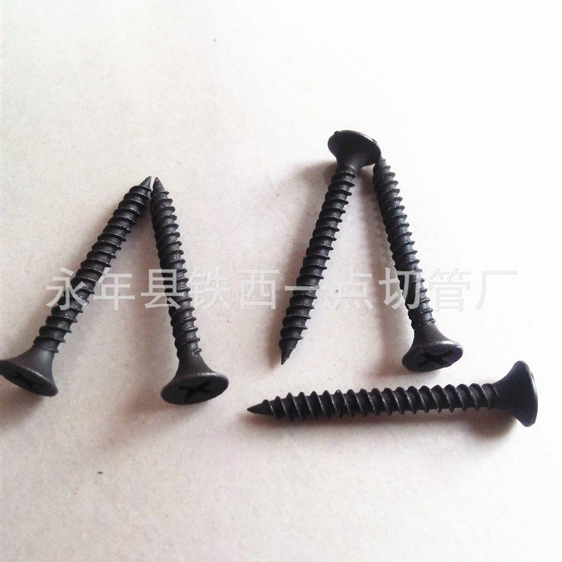 高强度干壁钉 石膏板双线螺丝钉 自攻螺丝 沉头自攻丝 16 20 25,五金/工具,螺钉,淘宝优惠券,粉丝福利购,淘宝优惠卷