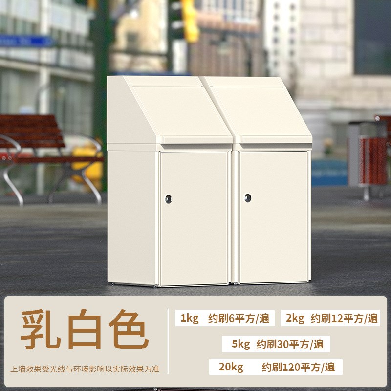 氟碳漆金属漆户外防锈漆栏杆铁门彩钢瓦翻新漆镀锌管外墙防腐面漆