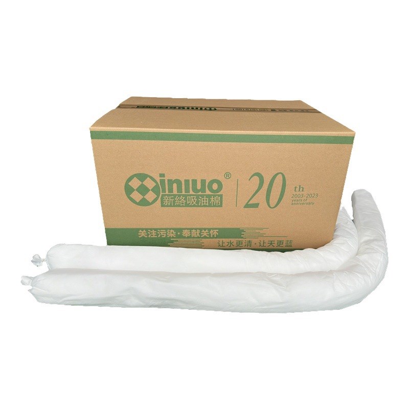 5203B吸油拦油栅 水面围油绳 吸油条水面吸油拖栏 水面漏油围油绳