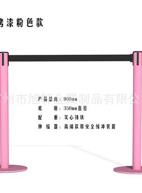 铁烤漆立柱拉带活动围栏黄色款900mm实心铸铁底座伸缩隔离带