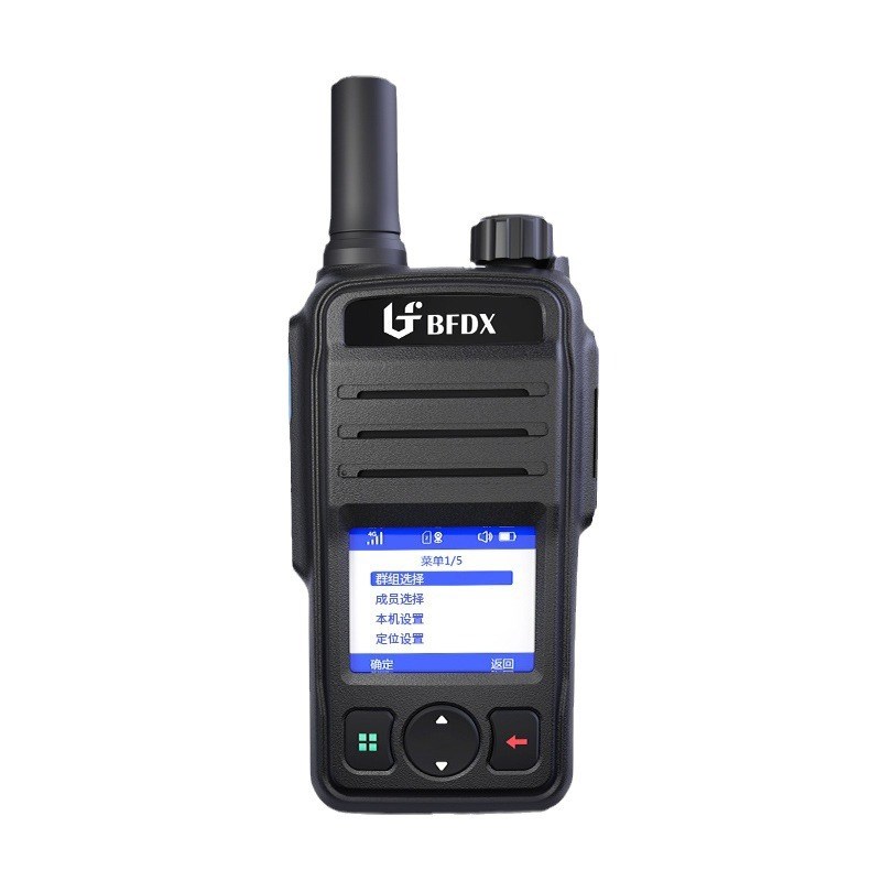 北峰公网对讲机插卡4G户外5000公里手台远距离小型机物流车队Pi5