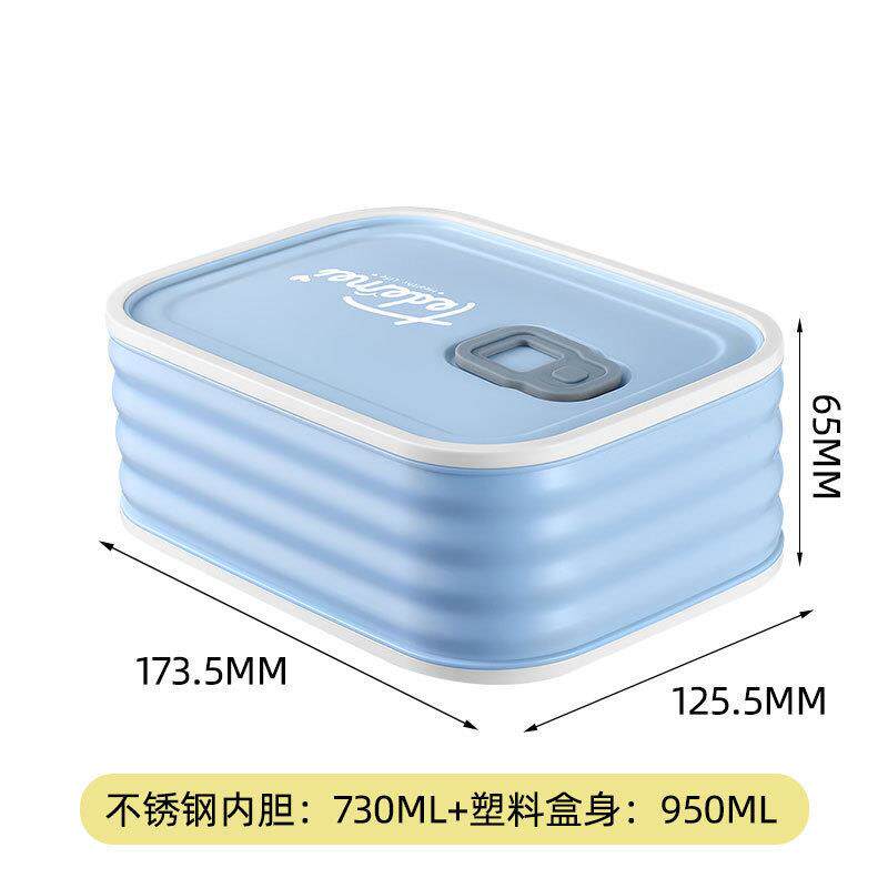 简约学生304不锈钢多层饭盒上班族便携午餐盒食堂野餐便当盒带盖