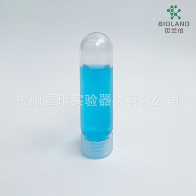 Bioland /贝兰伯CTH07-10 标准盖高速离心管 10ml可高温高压灭菌