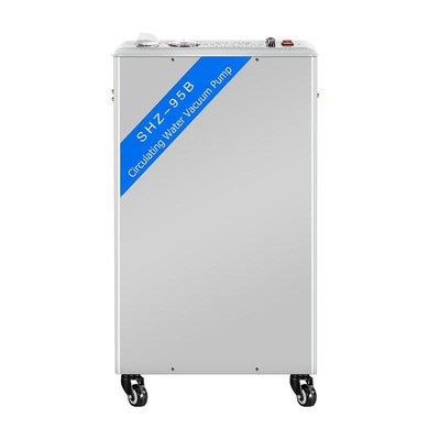 东晟 真空泵实验室立式电动抽负压SHZ-9工业用小型循环水式真空泵