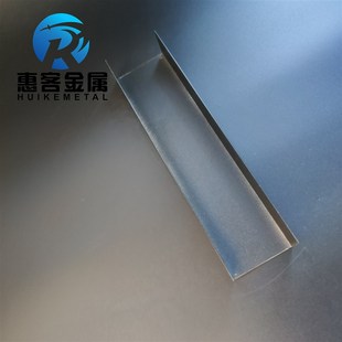 U型铝槽黑色U型铝槽50 1内槽48铝合金u形槽包边条玻璃固定u