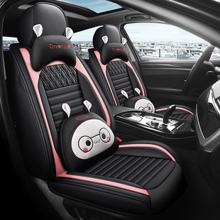 厂价汽车坐垫四季 通用皮革座椅套车椅套座垫套全包围座套坐套