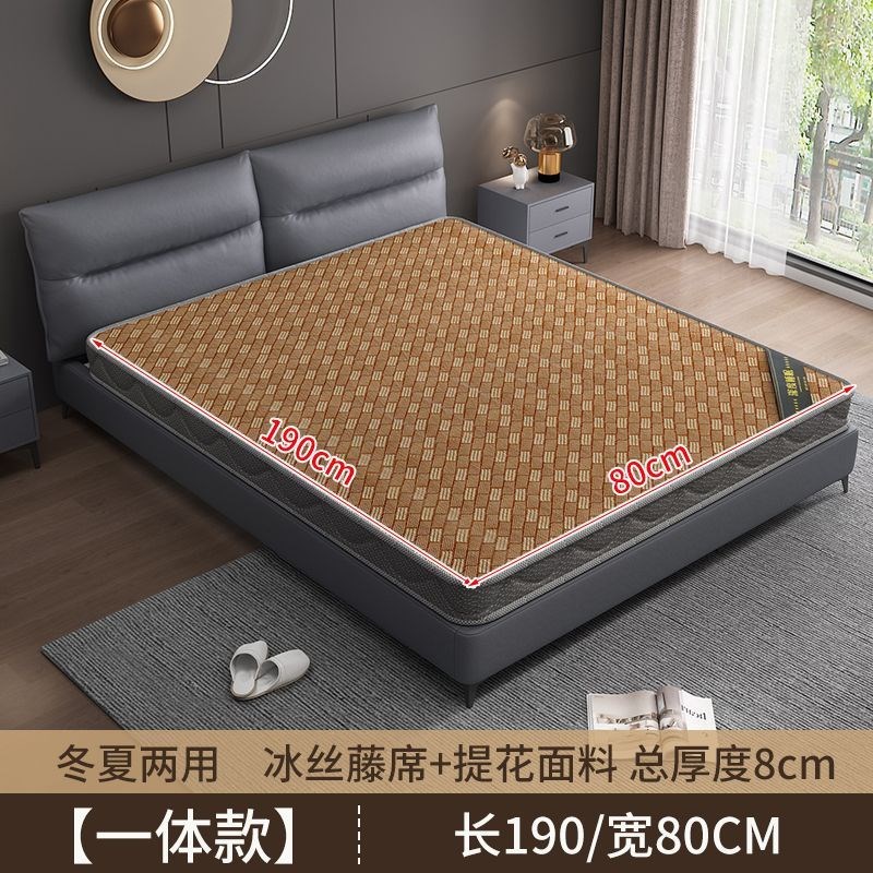 冬夏两用环保椰棕床垫偏硬棕垫护腰护脊老人儿童薄棕榈