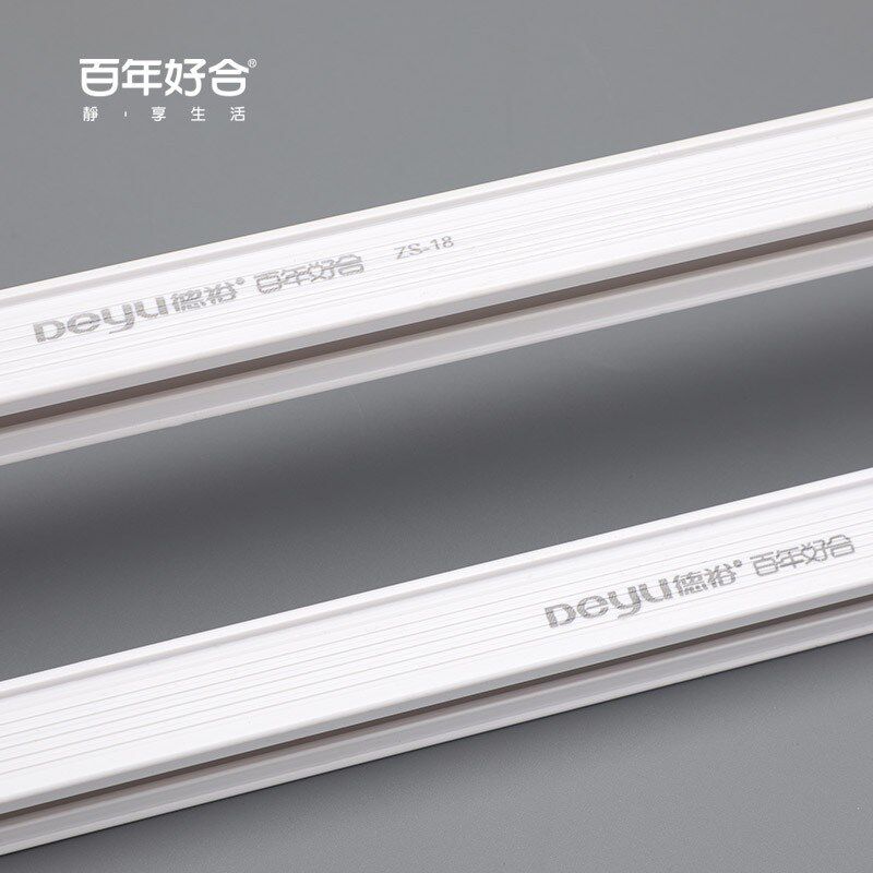 德裕厂家直供加厚静音纳米塑料直轨滑轮窗帘杆顶侧装窗帘轨道