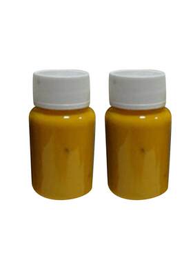 树脂字色浆 树脂发光字色膏 黑 白色浆 黄色色膏 树脂字材料