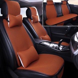 冰丝汽车坐垫3D按摩网舒适透气防滑凉垫椅垫 通用夏季 新款 四季