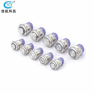 平头按钮 天逸 按钮开关 自复位自锁按钮 TMB系列 金属按钮