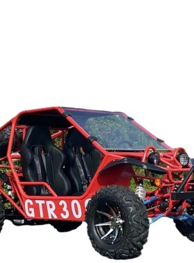 厂家直销四轮越野全地形ATV卡丁车300CC山地UTV摩托车水冷